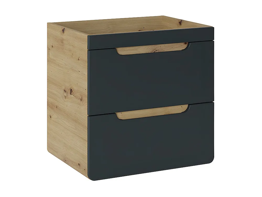 Hangend wastafelmeubel - Naturelkleur en antraciet - 60 cm - YANGRA - Koop nu online