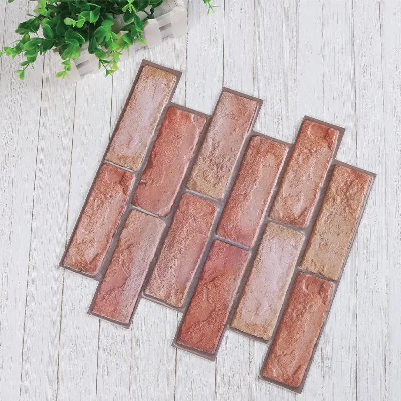 Modern Doffe Peel and Stick Tile Rectangular PVC Subway Tile Bathroom Coffee