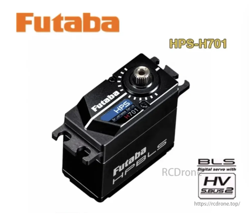 FUTABA HPS-H701 40KG High Torque HV S.BUS2 Brushless Servo