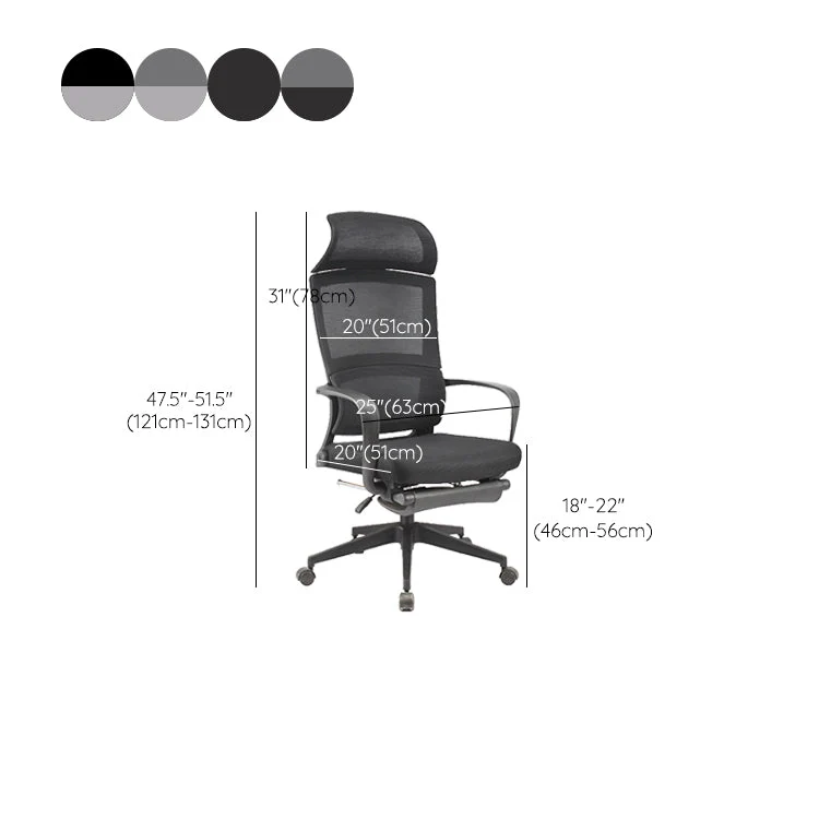 20" W Strak Desk Chair Breathable AirGrid High Back Office Chair Black