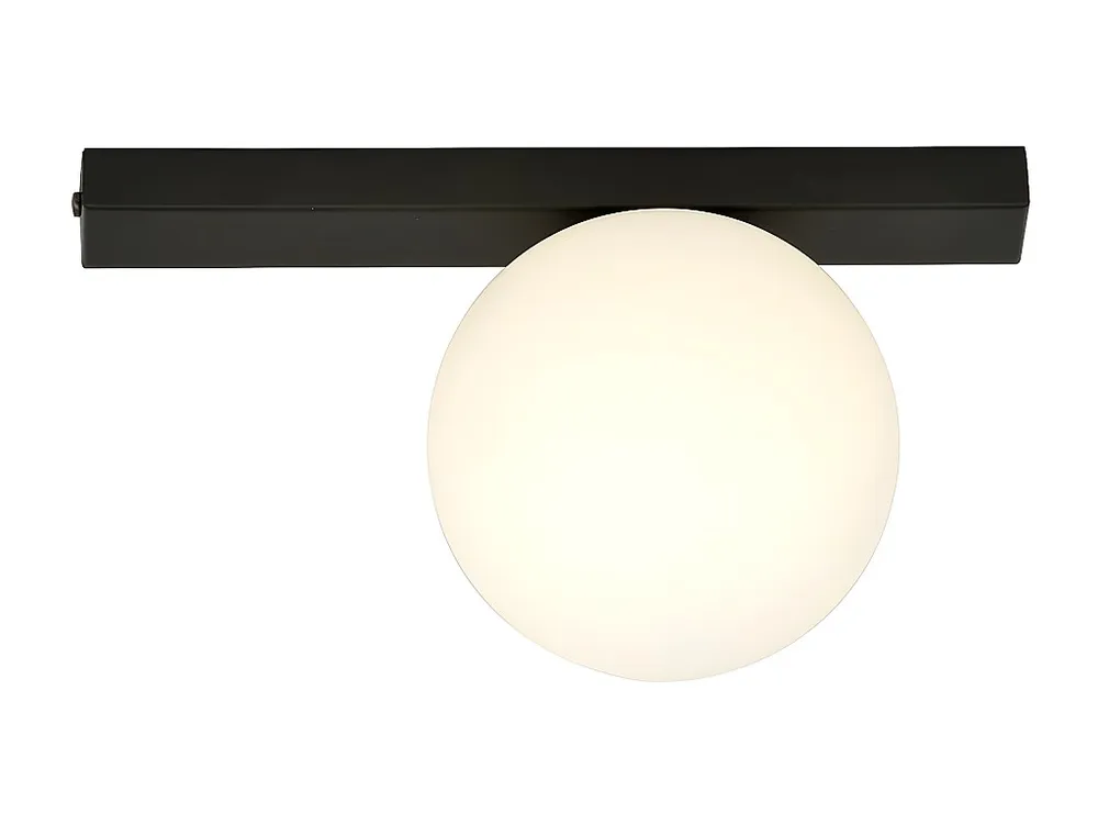 Plafonnier Fit, Noir, 30x17x14 cm, EPIKASA voor Woonkamer