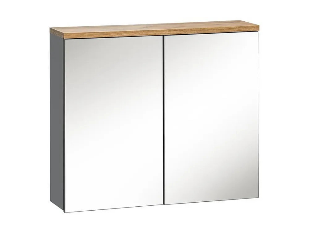 Spiegelkasten BALI MC80 2D 80x20x70 Donkergrijs