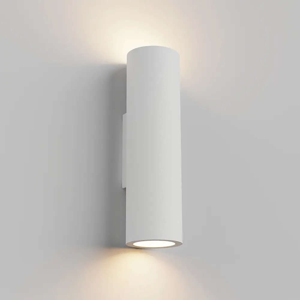 Artdelight wandlamp Brest - 2 lichts - 7 x 25 cm - wit