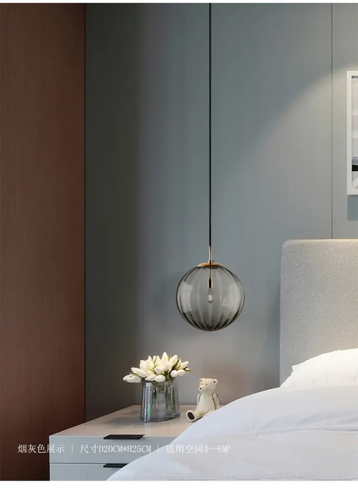 1-lichts bolvormige hanglamp moderne eenvoudige designer geribbelde slaapkamer hanglamp Clearhalo
