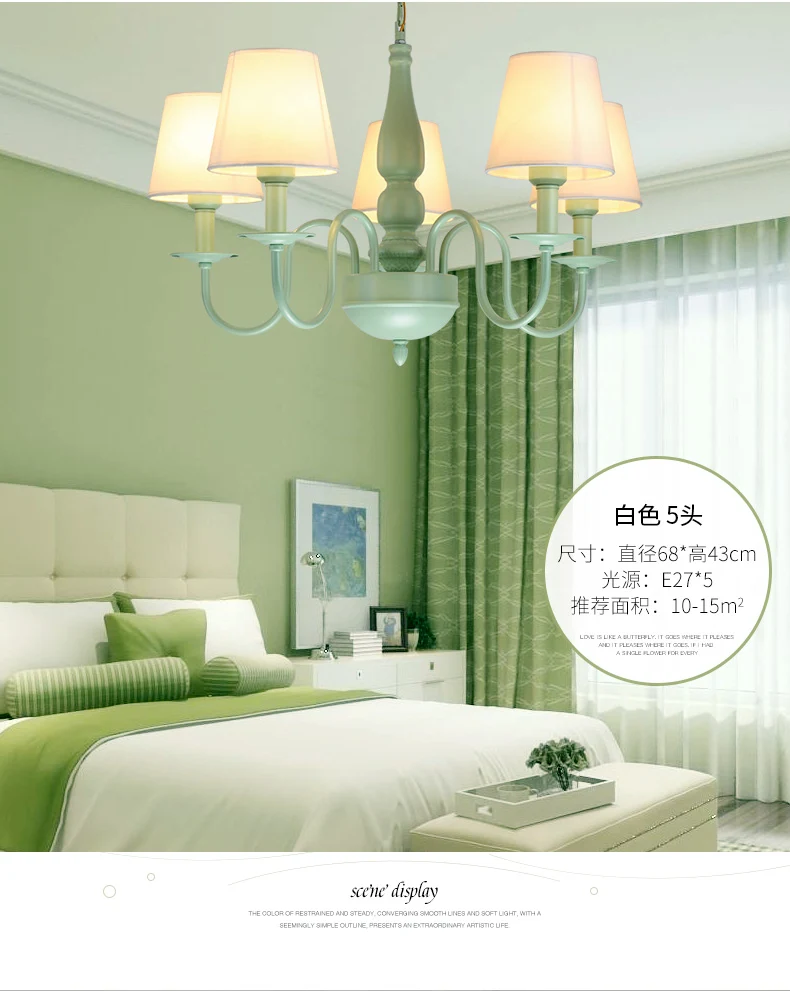 Coolie Shade volwassen slaapkamerkroonluchter metaalstof Macaron Loft hanglamp groen Clearhalo