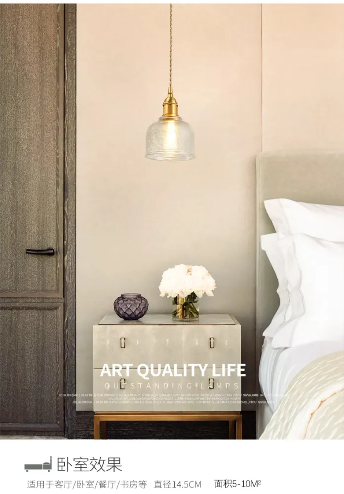 Hangende plafondlamp met glazen koepel, moderne stijl, gouden ophanghanger voor slaapkamer Clearhalo