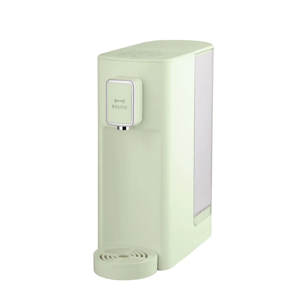 Hot Water Dispenser Mosgroen