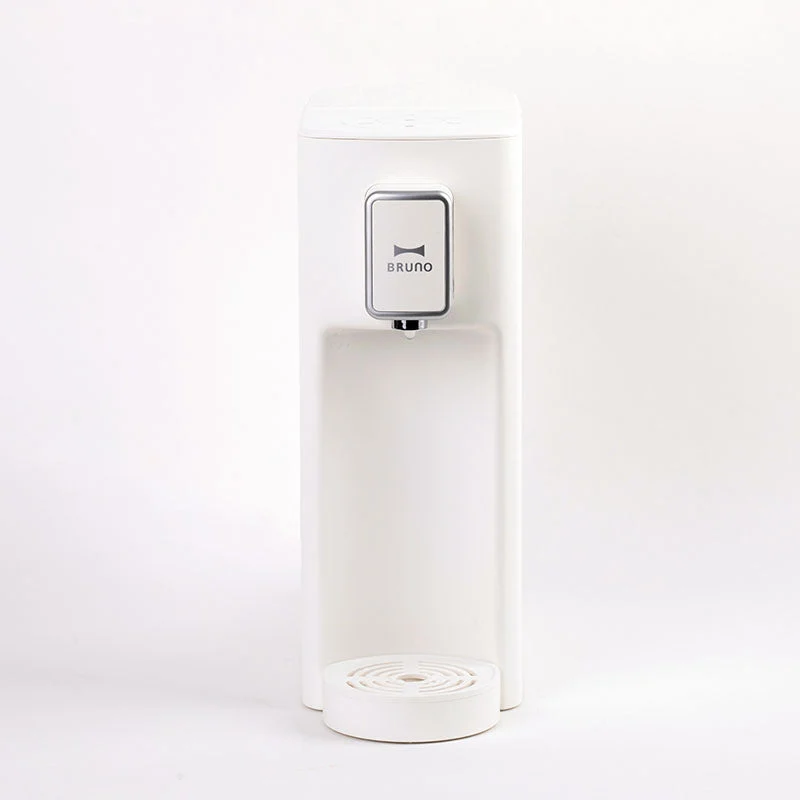 Hot Water Dispenser Mosgroen